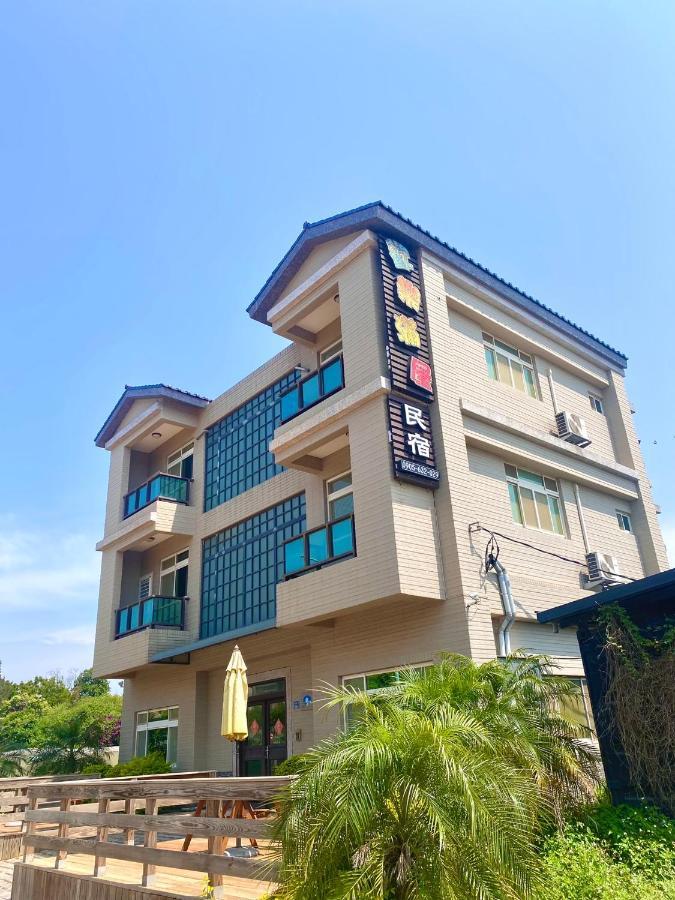 Full House Apartment Jinning Exterior photo